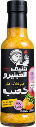Khasab