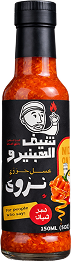 Nizwa