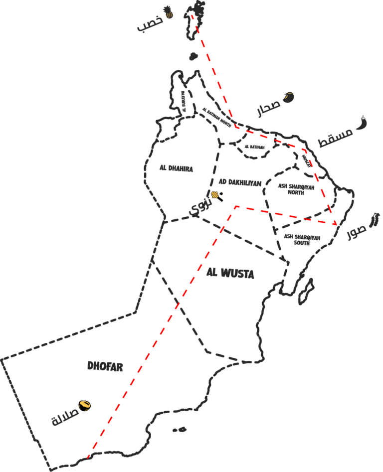 Map Ar